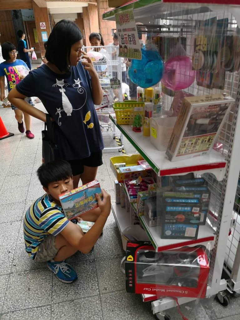 （圖片引自賴皓韋個人臉書頁面/文林銀行粉絲專頁）