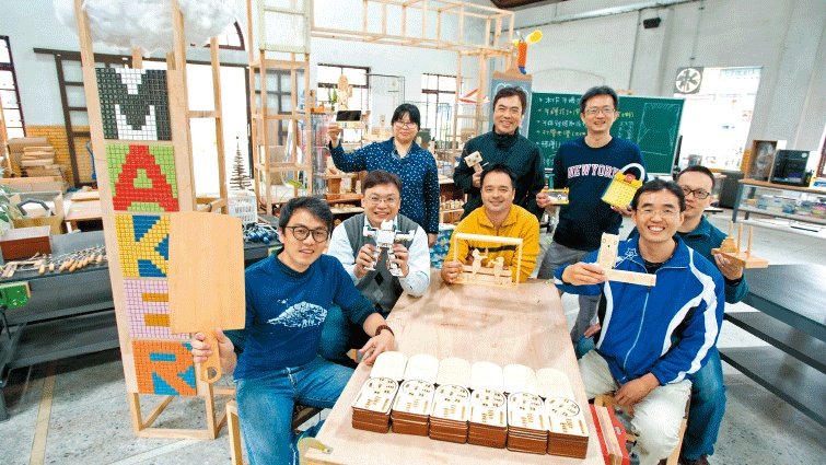 科技翻轉教育下，台灣熱血老師造就創新基地