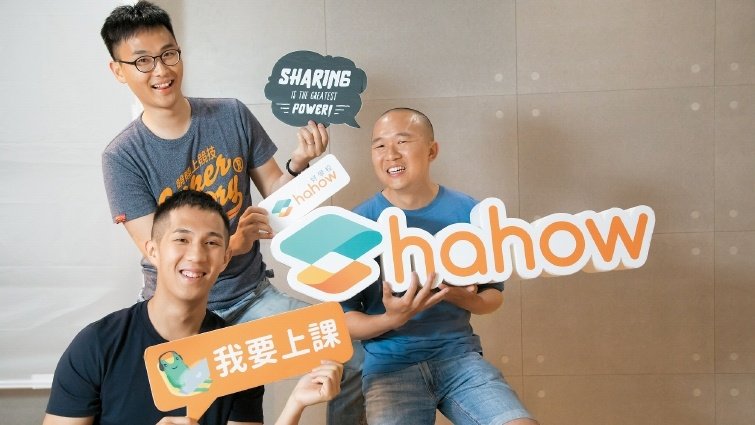 ▲ Hahow好學校的共同創辦人江前緯（左起）黃彥傑與黃柏翔打破誰能當老師的框架，讓素人也和名人一樣能在網路開課。照片：曾千倚