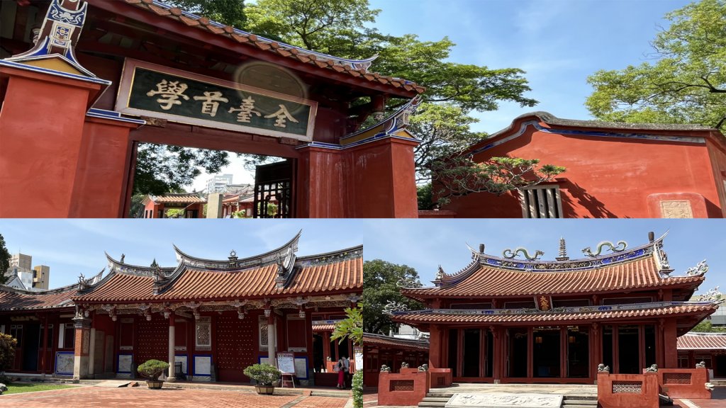 台南親子景點-親子景點-親子遊-台南孔廟