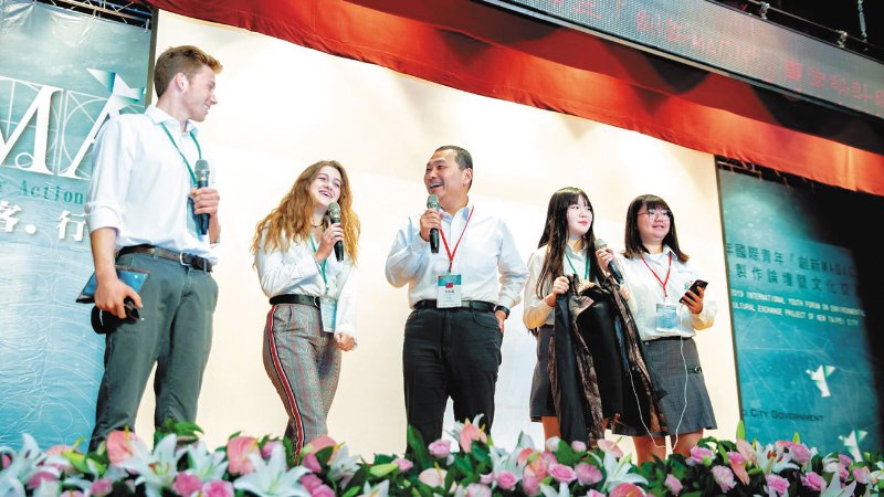 ▲ 圖片提供：新北市教育局