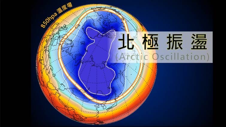 ▲ 截自Youtube影片